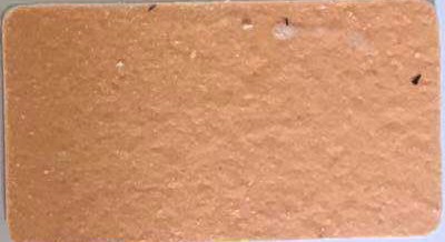 真石漆生产厂家